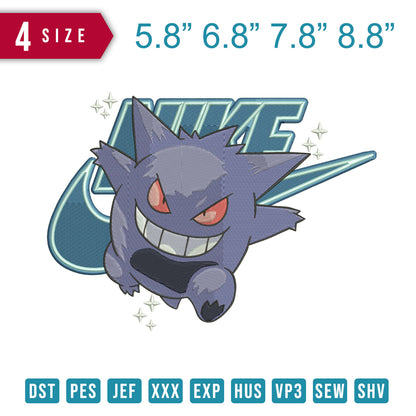 Nike Gengar Smile