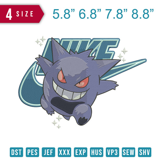 Nike Gengar Smile