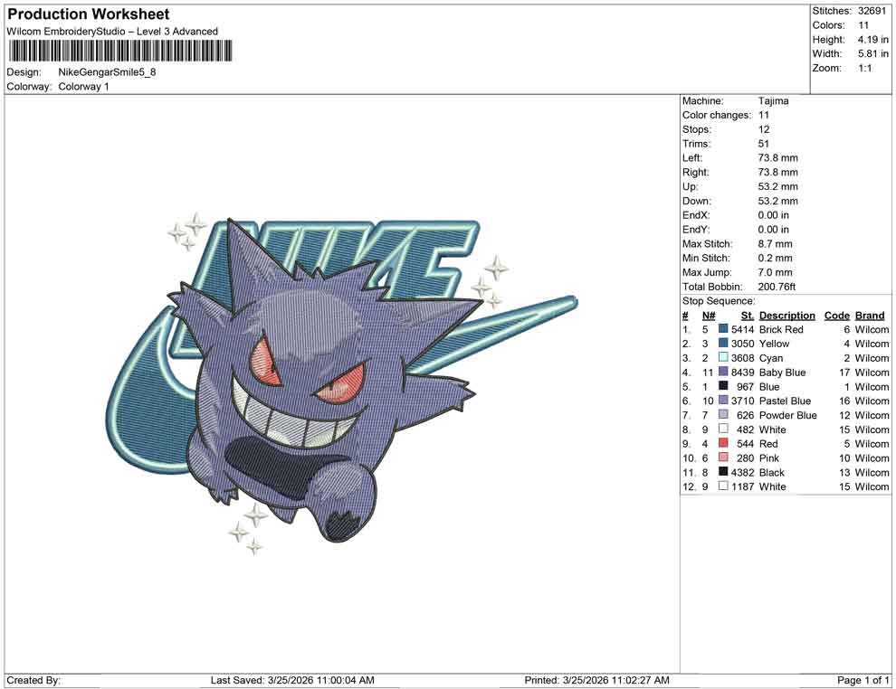 Nike Gengar Smile