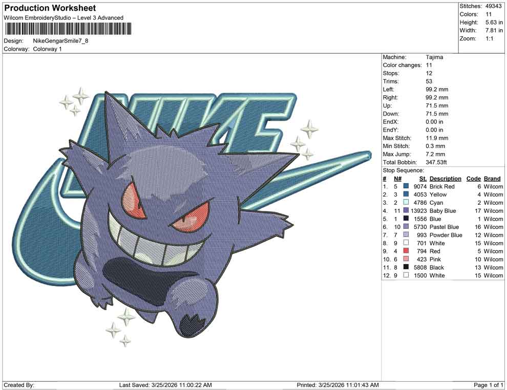 Nike Gengar Smile