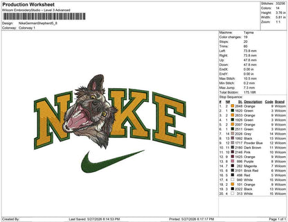 Nike German Shepherd