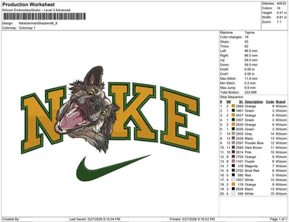 Nike German Shepherd