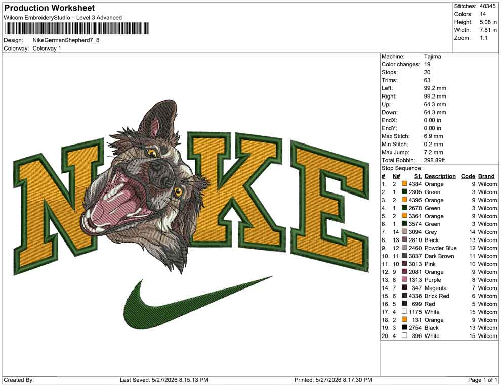 Nike German Shepherd