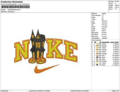 Nike Ghost House