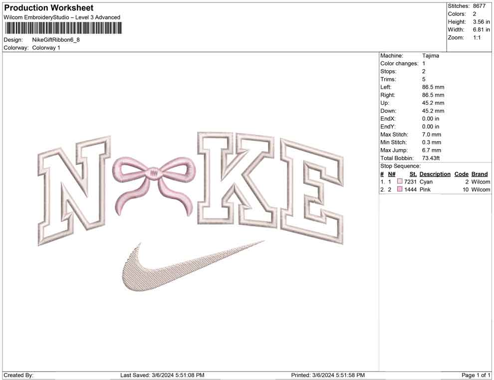 Nike Gift Ribbon
