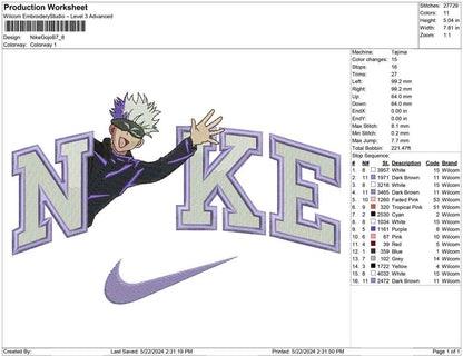 Nike Gojo B