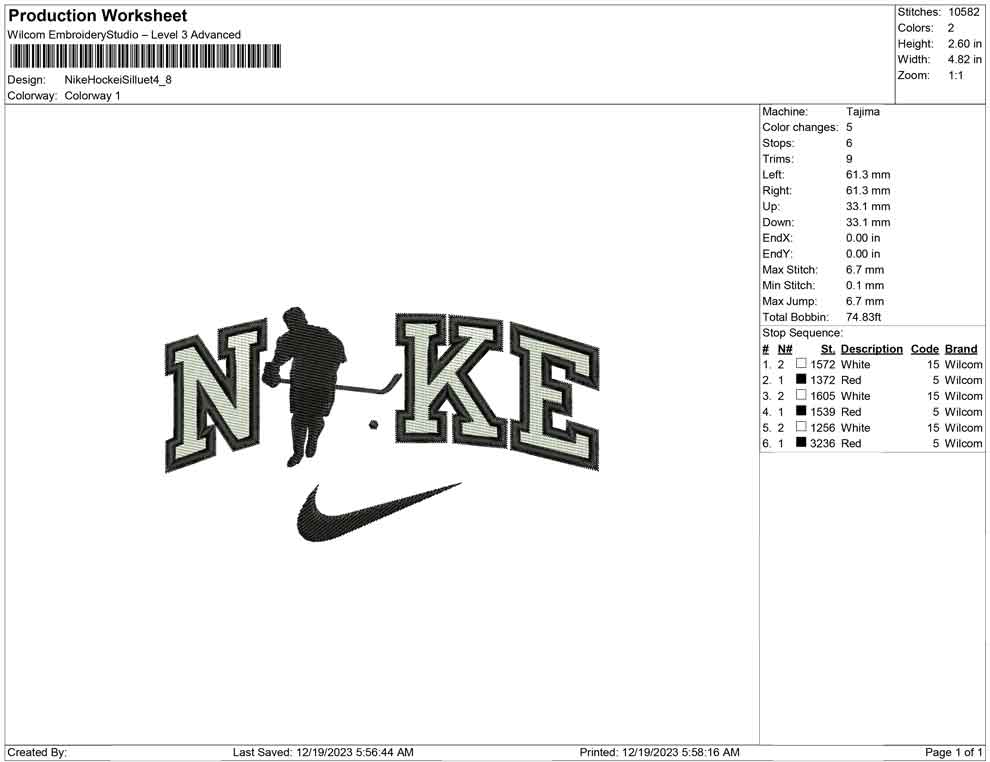 Nike Hockey Silhouette