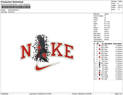 Nike Itachi Bird