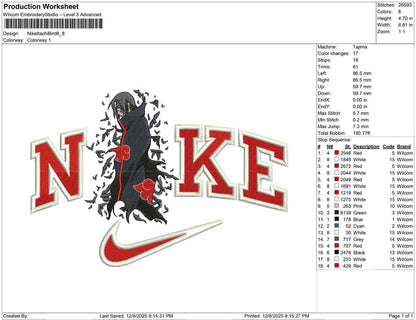 Nike Itachi Bird