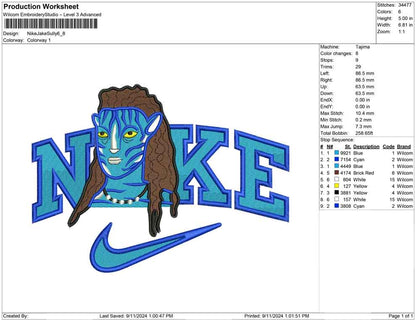 Nike Jake Sully