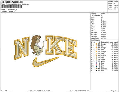 Nike Jane B