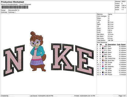 Nike Jeanette