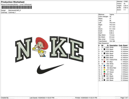 Nike Jessie Call