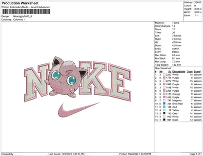 Nike Jiggly Puff