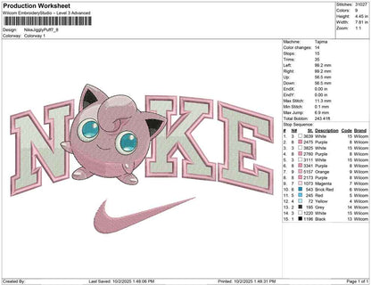 Nike Jiggly Puff