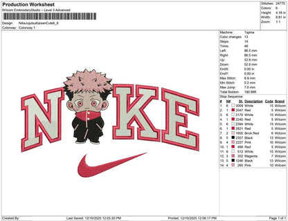 Nike Jujutsu Kaisen Cute
