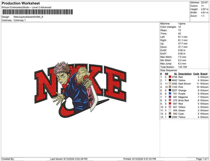 Nike Jujutsu Kaisen Knife