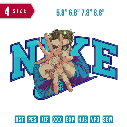 Nike Kento Nanami