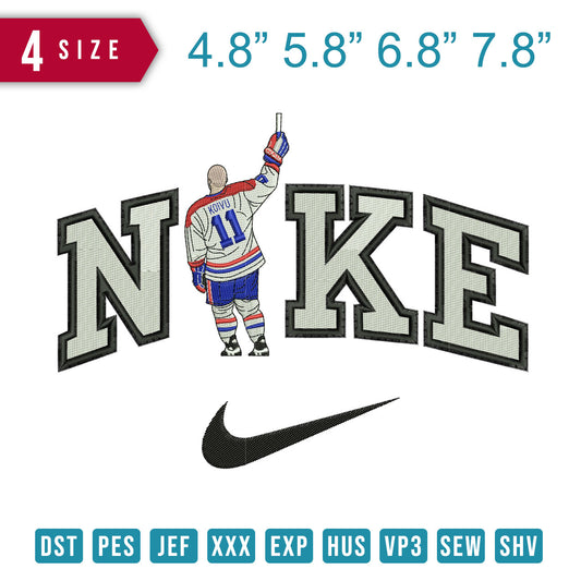 Nike Koivu