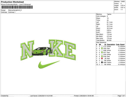 Nike Lamborghini