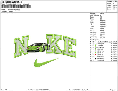 Nike Lamborghini