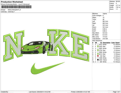 Nike Lamborghini