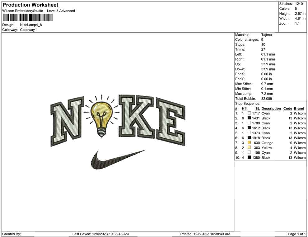 Nike Lamp