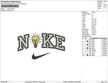 Nike Lamp