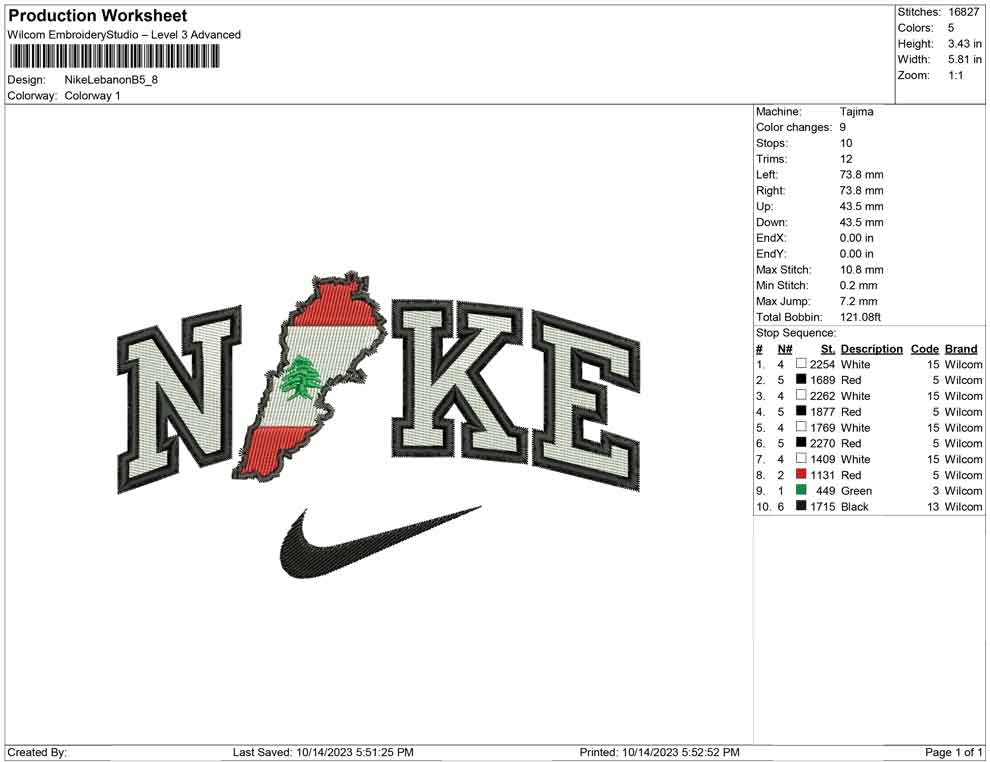 Nike Lebanon B