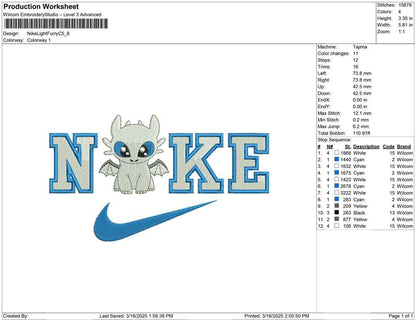 Nike Light Furry C