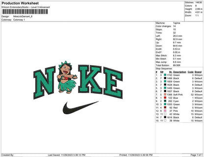 Nike Lilo Dance
