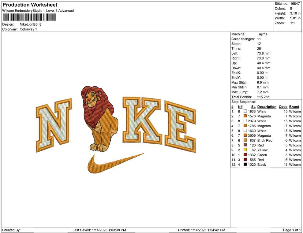 Nike Lion B