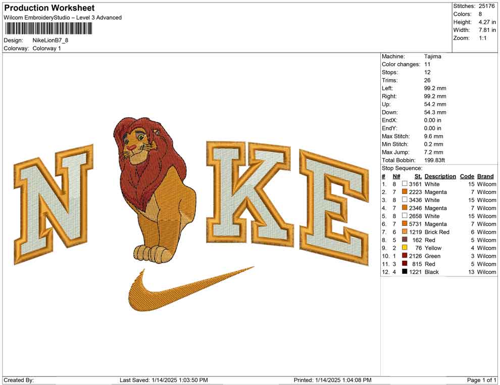 Nike Lion B