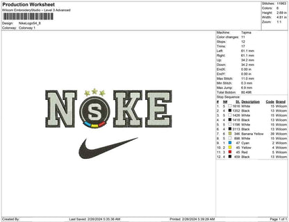 Nike Logo S
