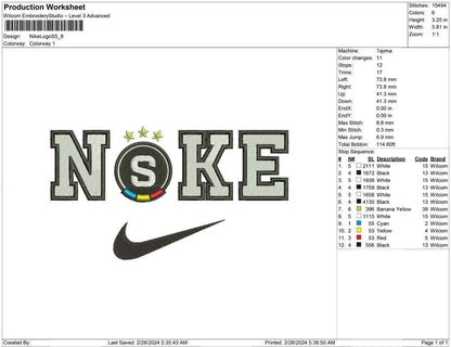 Nike Logo S