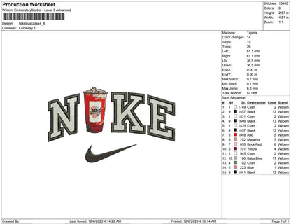 Nike Lux Glass