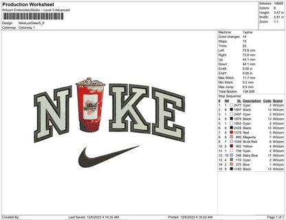 Nike Lux Glass