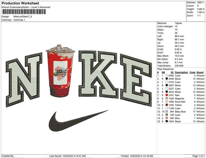 Nike Lux Glass