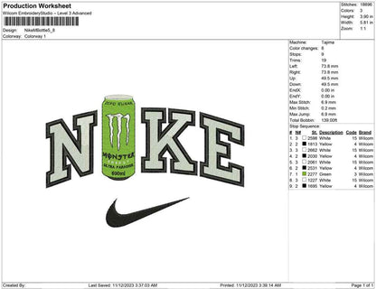 Nike M Bottle