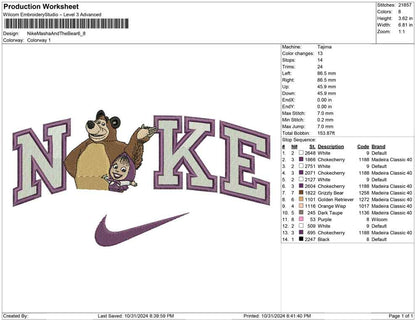 Nike Masha And The Bear
