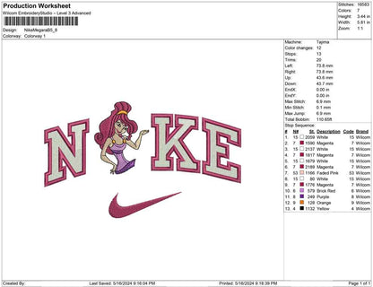 Nike Megara B