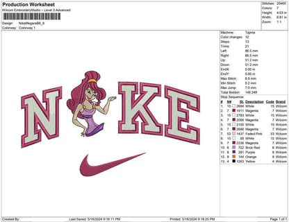 Nike Megara B