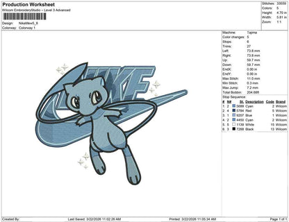 Nike Mew