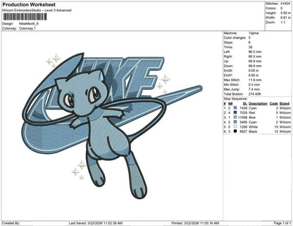 Nike Mew
