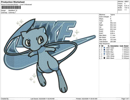 Nike Mew