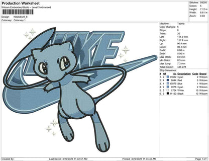 Nike Mew