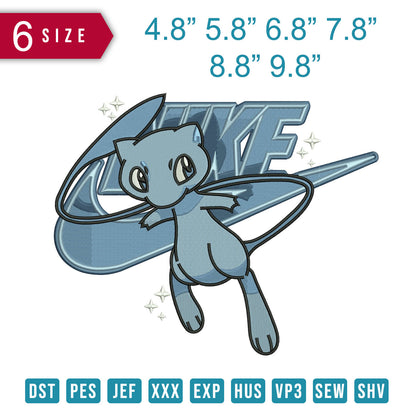 Nike Mew
