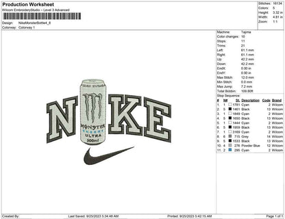 Nike Monster Bottle