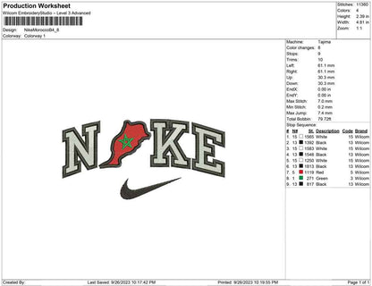Nike Morocco B