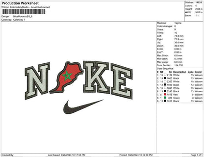 Nike Morocco B